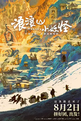 美女扒开尿口让男人捅视频网站